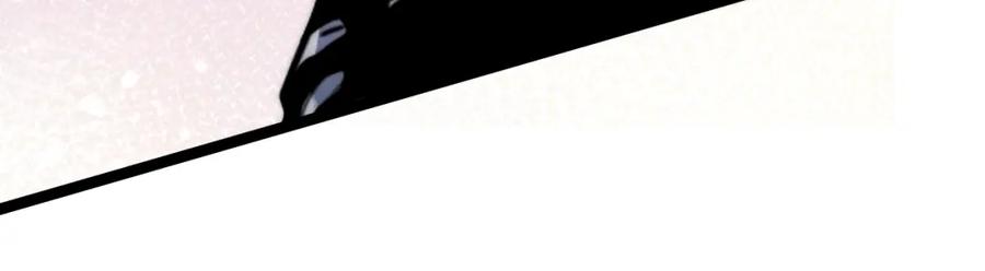 斩月 - 第2话 开始战斗！ - 第23张图