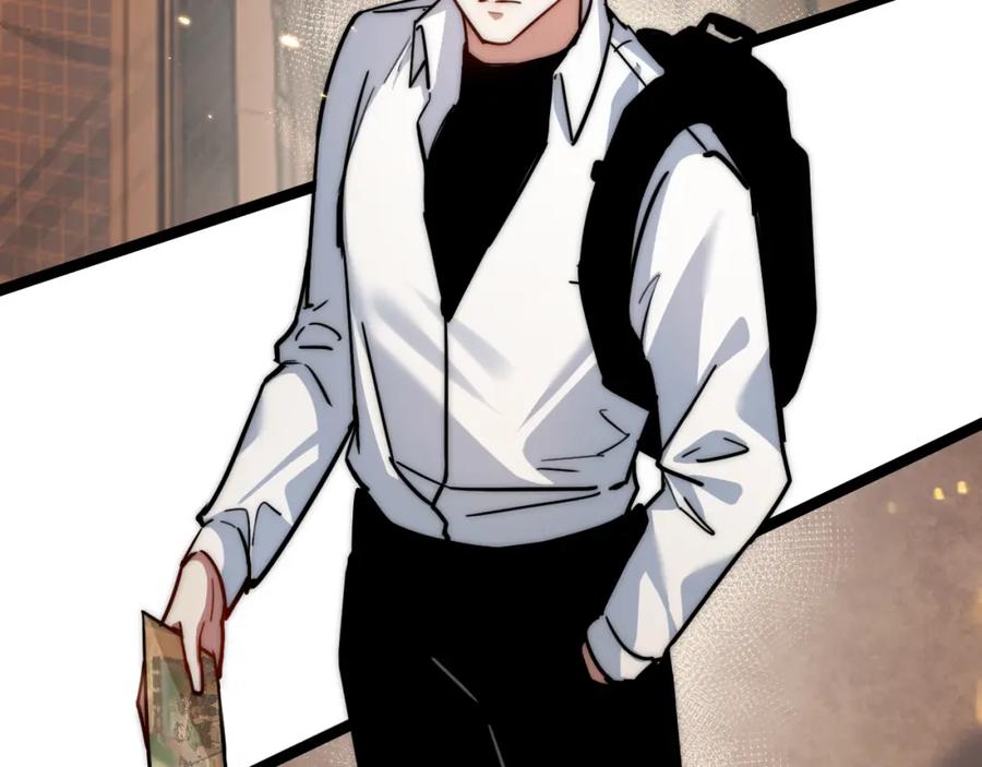 斩月 - 第2话 开始战斗！ - 第30张图