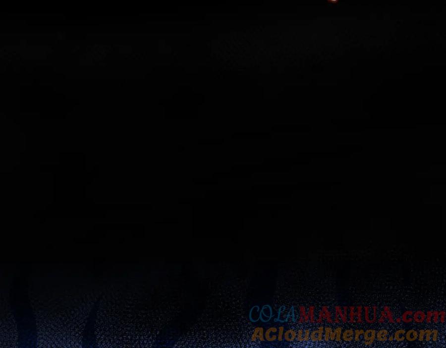 斩月 - 第2话 开始战斗！ - 第69张图