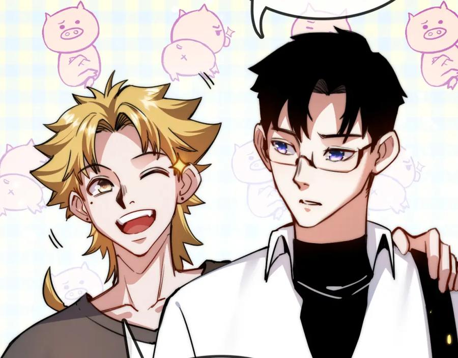 斩月 - 第2话 开始战斗！ - 第76张图