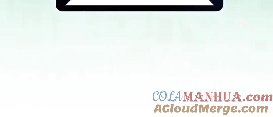 斩月 - 第2话 开始战斗！ - 第149张图