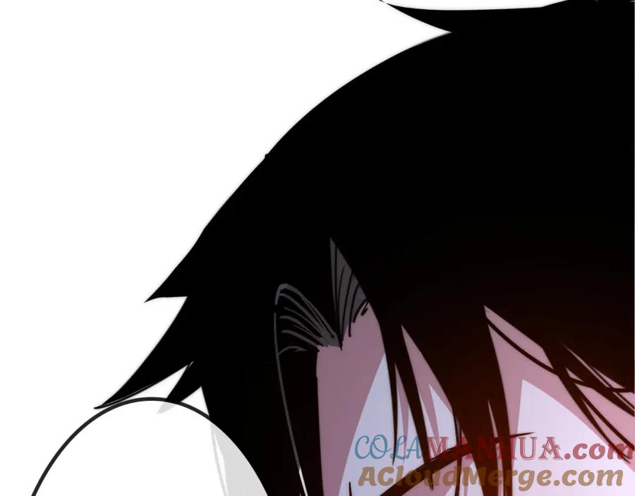 斩月 - 第2话 开始战斗！ - 第93张图