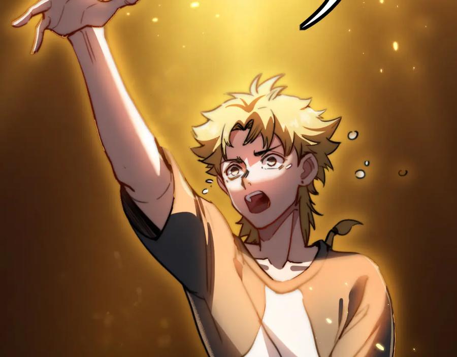 斩月 - 第2话 开始战斗！ - 第67张图