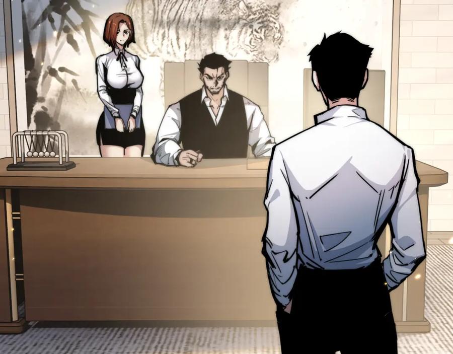 斩月 - 第2话 开始战斗！ - 第4张图