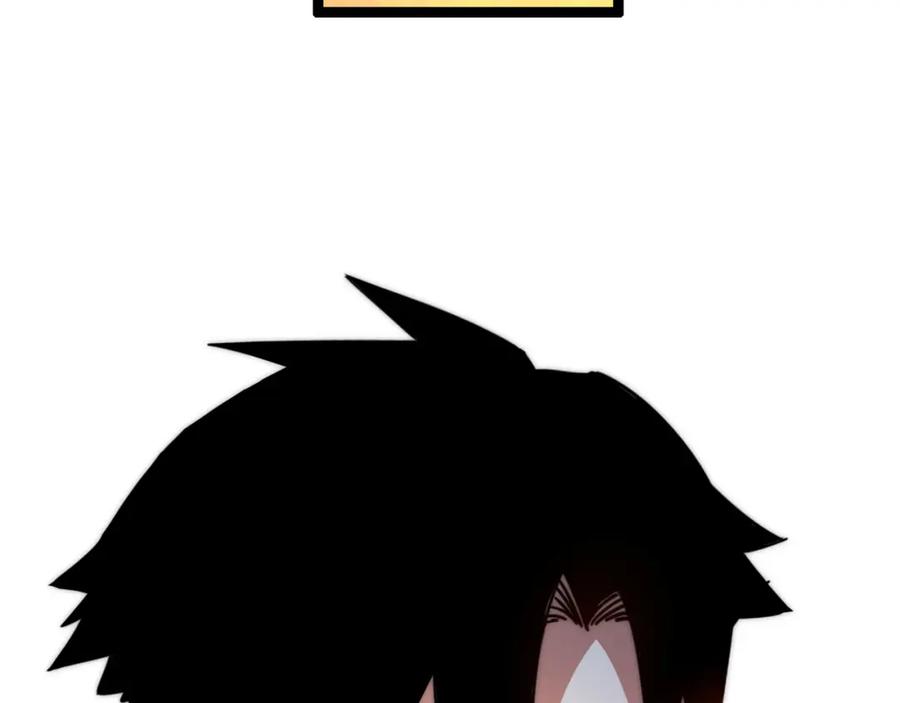 斩月 - 第2话 开始战斗！ - 第39张图