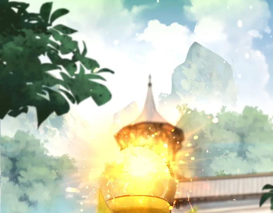 斩月 - 第2话 开始战斗！ - 第126张图