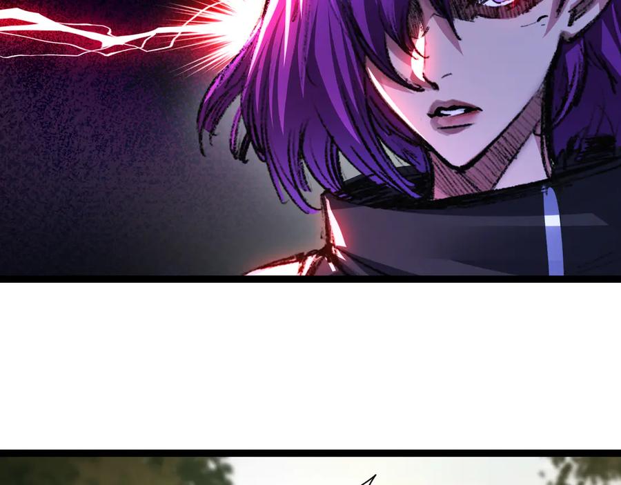 斩月 - 第38话 谁才是凶手？ - 第28张图