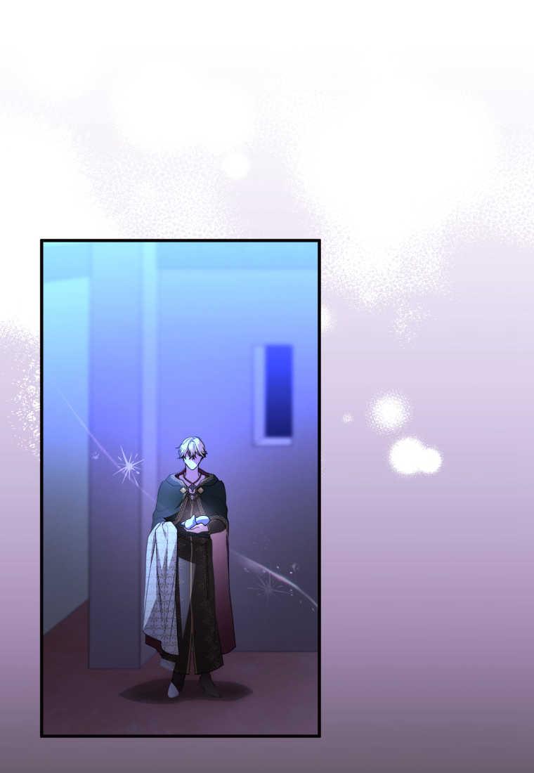 成为苏尔坦珍爱的猫咪 第40话 第24页