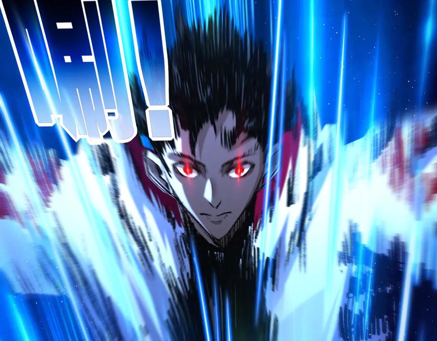 斩月 - 第38话 谁才是凶手？ - 第67张图