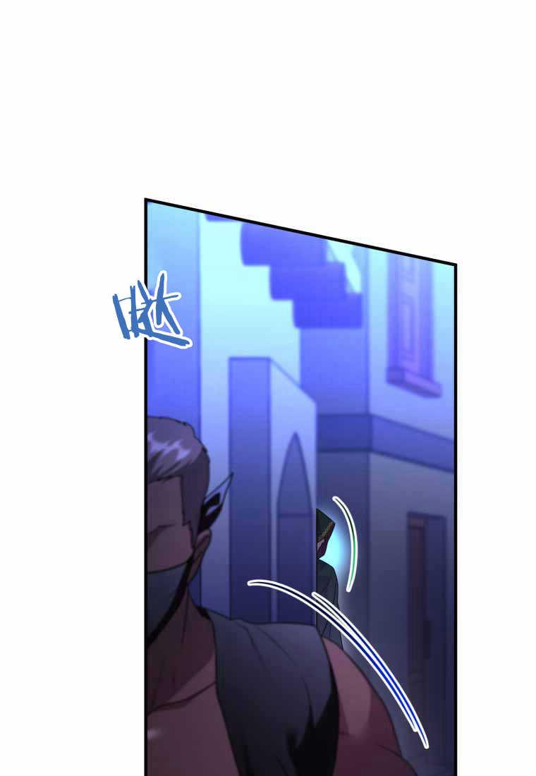 成为苏尔坦珍爱的猫咪 第40话 第3页