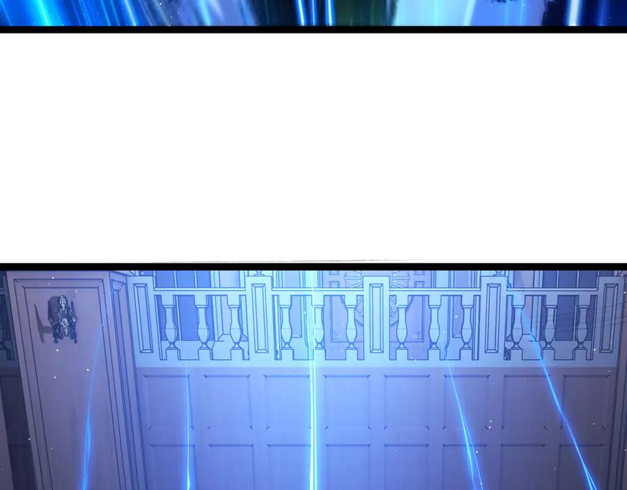 斩月 - 第38话 谁才是凶手？ - 第68张图