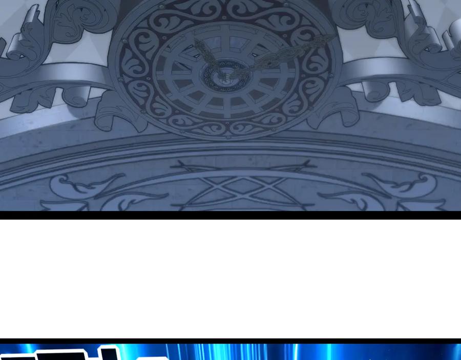 斩月 - 第38话 谁才是凶手？ - 第66张图