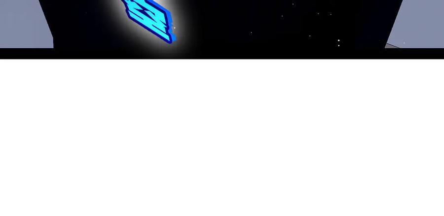 斩月 - 第38话 谁才是凶手？ - 第71张图