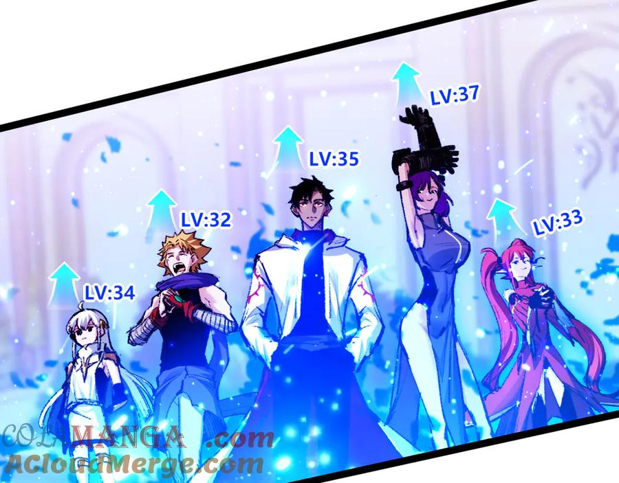 斩月 - 第38话 谁才是凶手？ - 第57张图