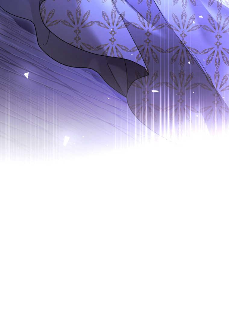 成为苏尔坦珍爱的猫咪 第40话 第29页