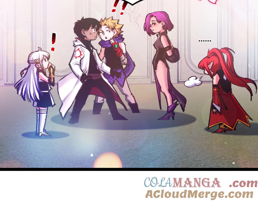 斩月 - 第38话 谁才是凶手？ - 第33张图