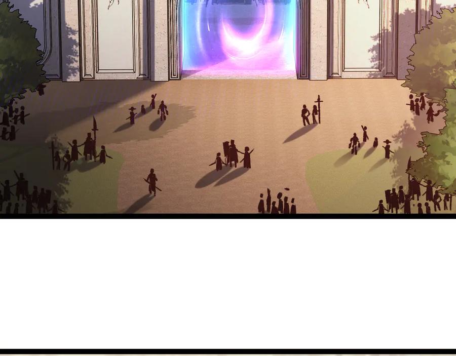 斩月 - 第38话 谁才是凶手？ - 第8张图