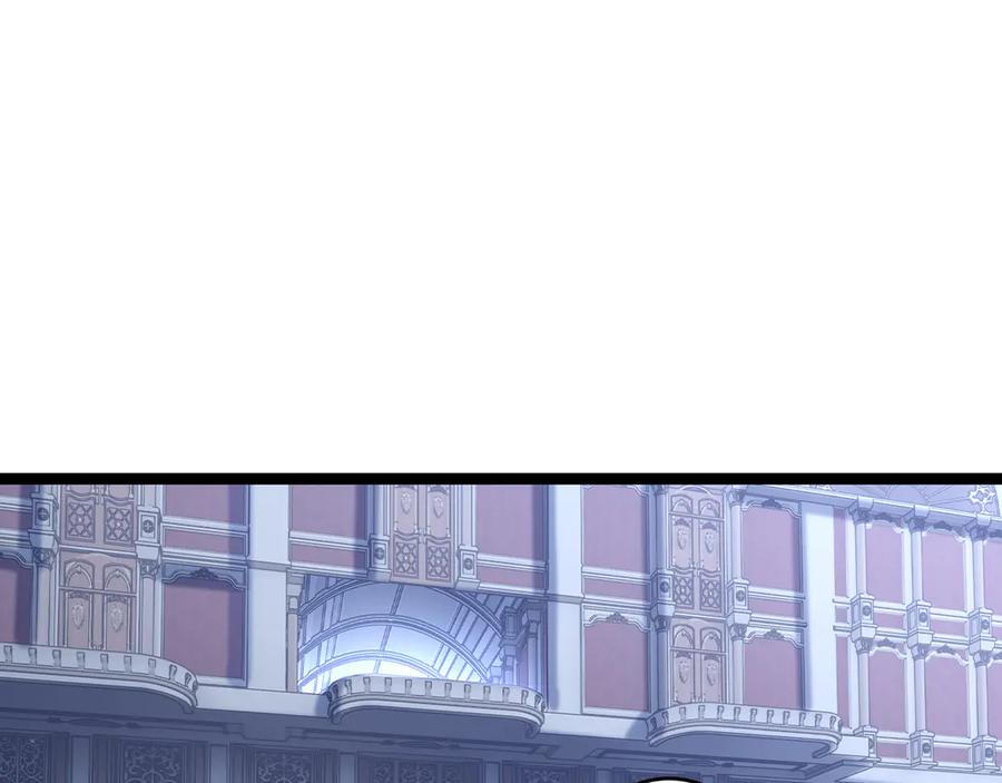 斩月 - 第38话 谁才是凶手？ - 第72张图