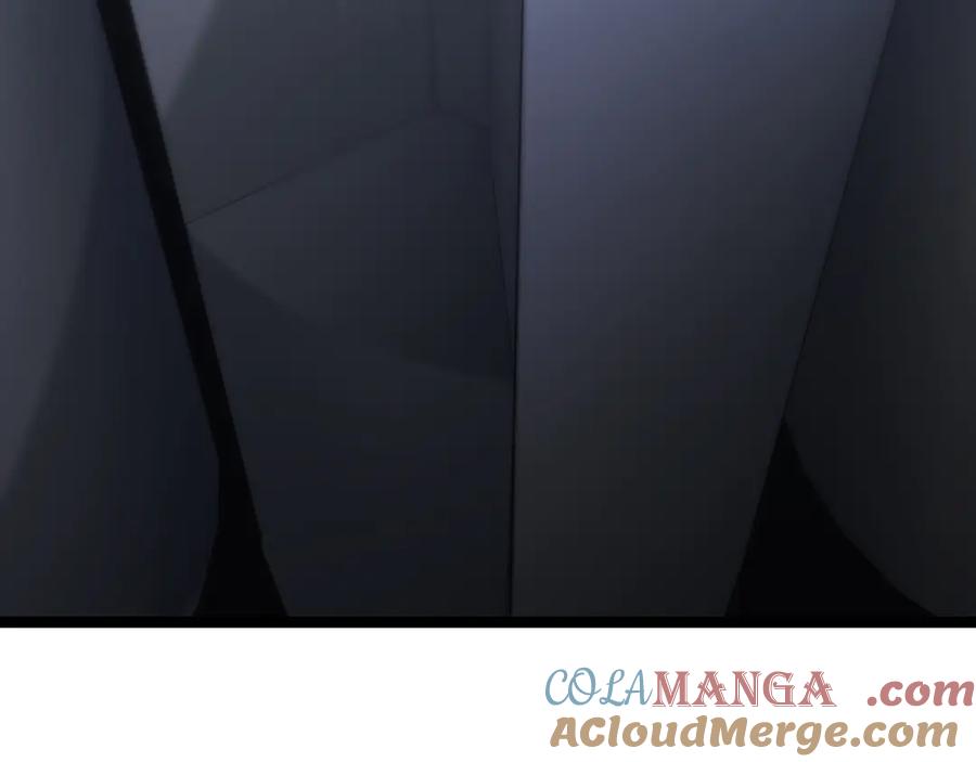 斩月 - 第39话 推理游戏 - 第65张图