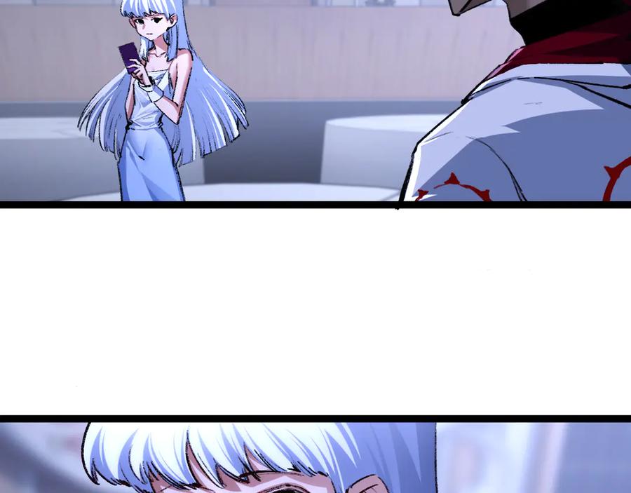 斩月 - 第39话 推理游戏 - 第72张图