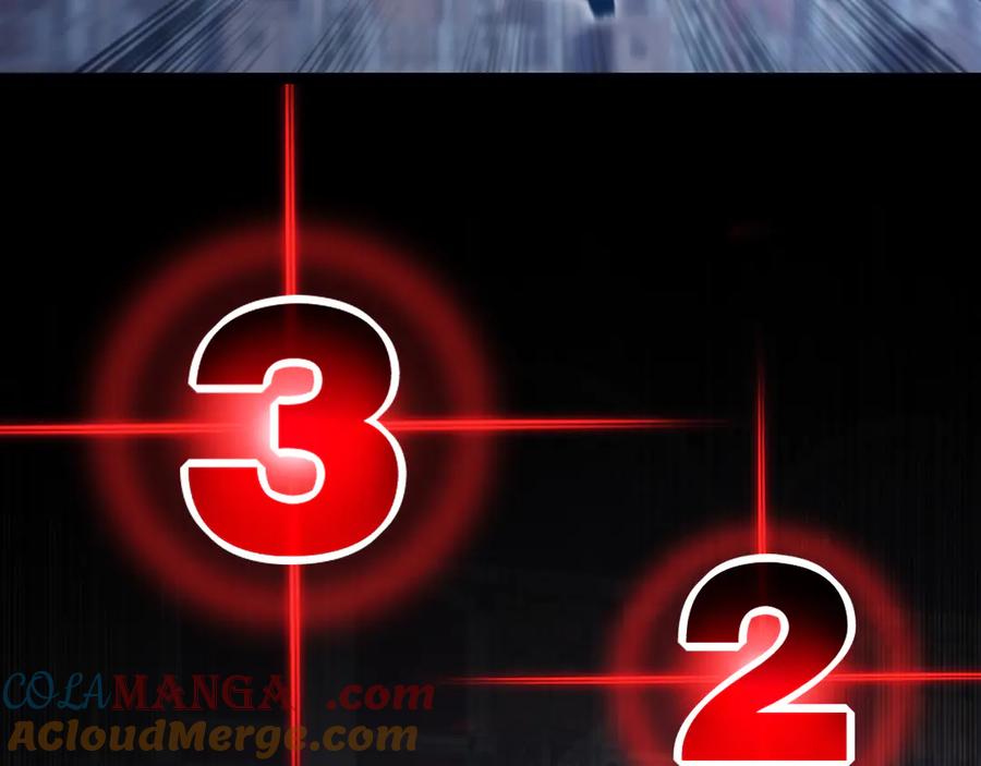 斩月 - 第39话 推理游戏 - 第57张图