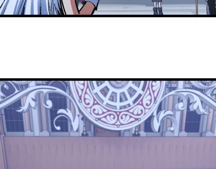 斩月 - 第39话 推理游戏 - 第91张图