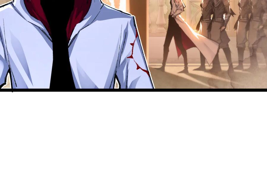 斩月 - 第39话 推理游戏 - 第26张图