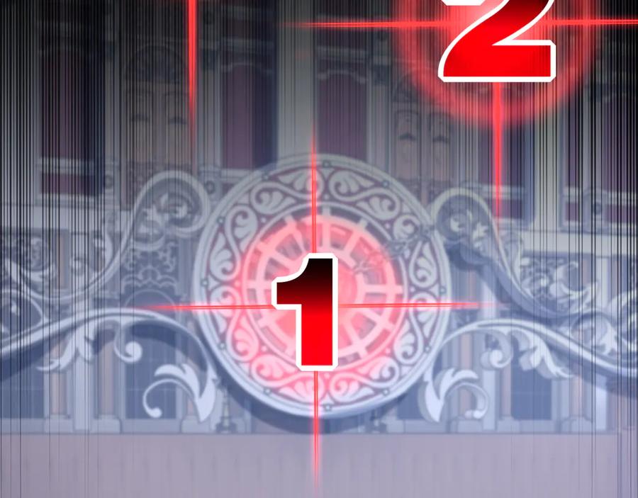 斩月 - 第39话 推理游戏 - 第86张图