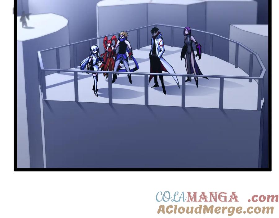 斩月 - 第40话 凶手获胜 - 第61张图