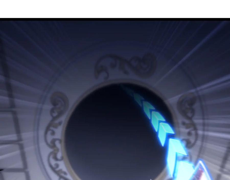 斩月 - 第40话 凶手获胜 - 第62张图