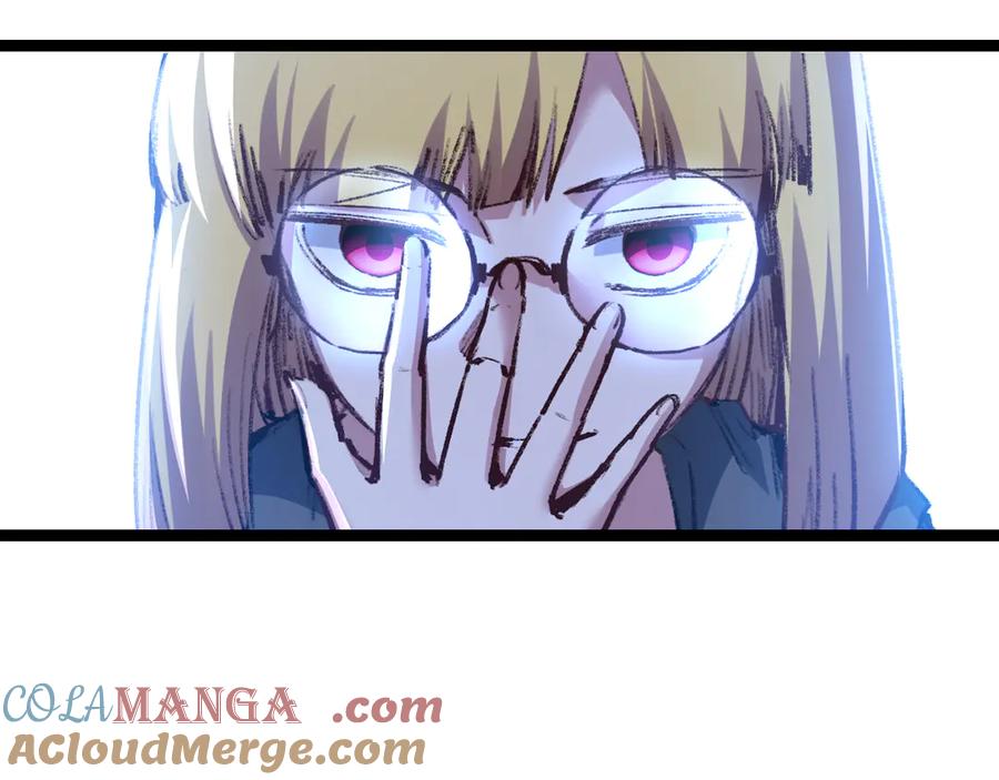 斩月 - 第40话 凶手获胜 - 第9张图