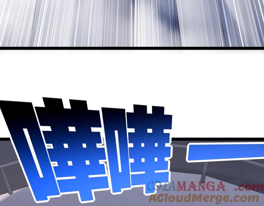 斩月 - 第40话 凶手获胜 - 第65张图