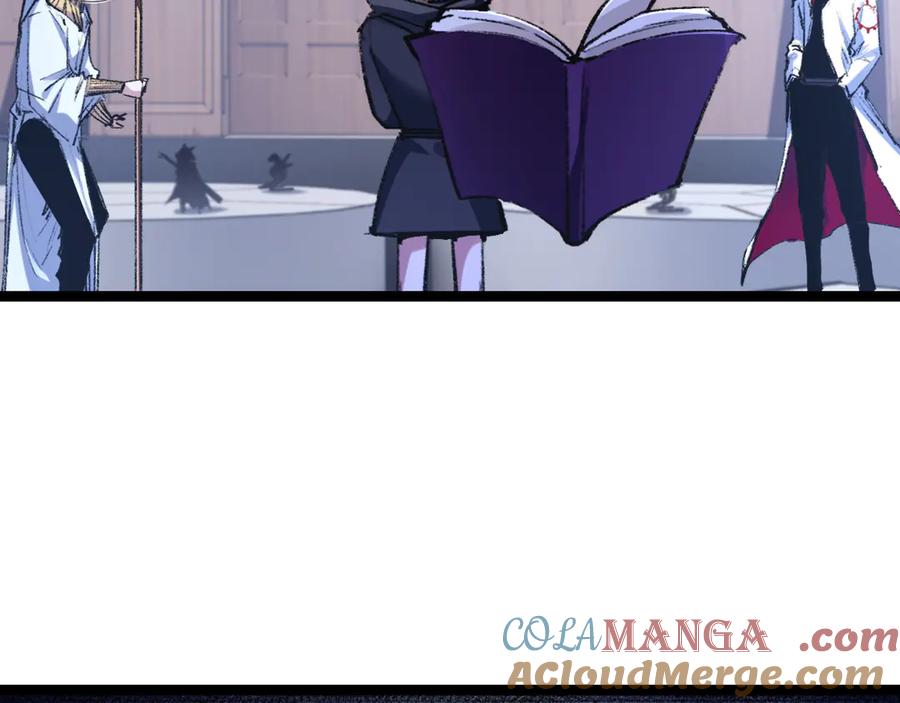 斩月 - 第40话 凶手获胜 - 第5张图