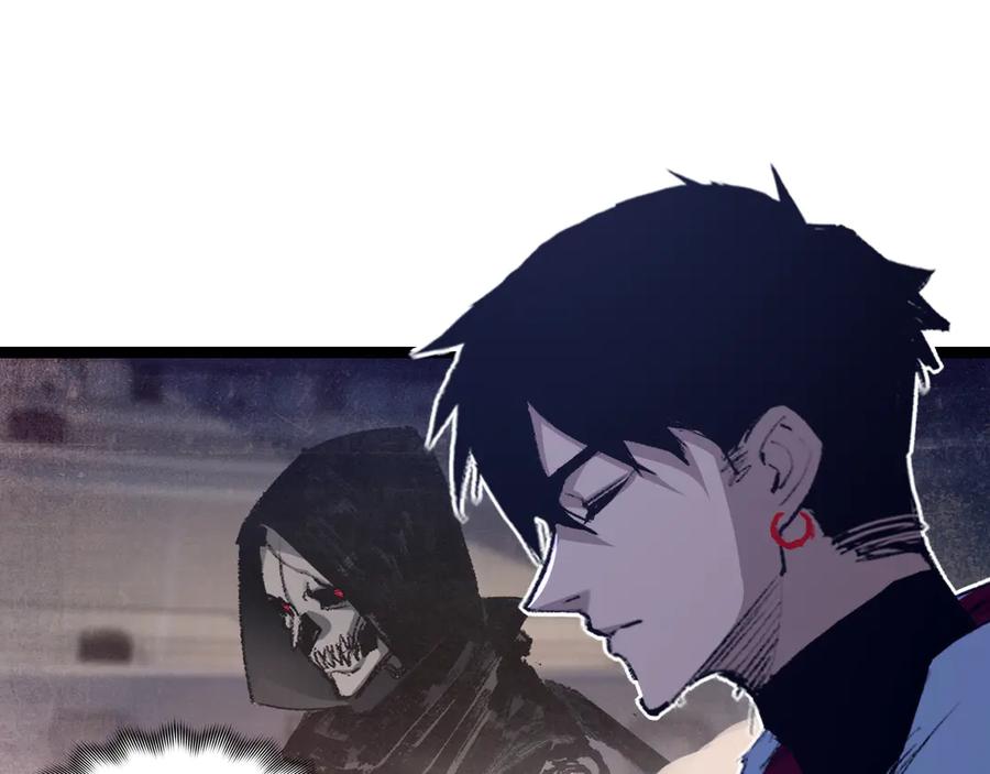 斩月 - 第40话 凶手获胜 - 第99张图