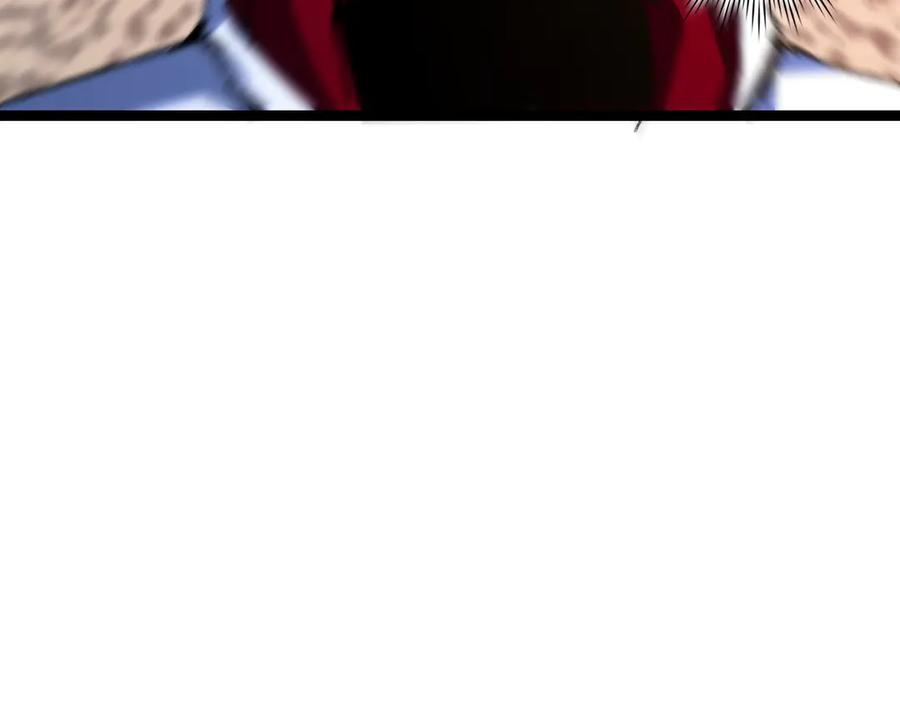 斩月 - 第40话 凶手获胜 - 第104张图