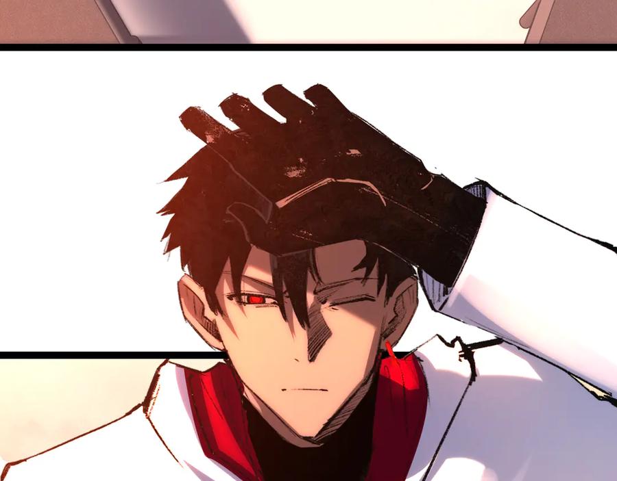 斩月 - 第40话 凶手获胜 - 第67张图