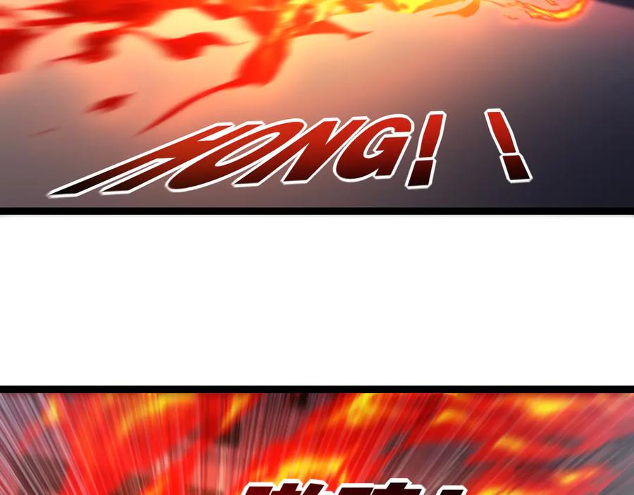 斩月 - 第41话 破晓对决 - 第67张图