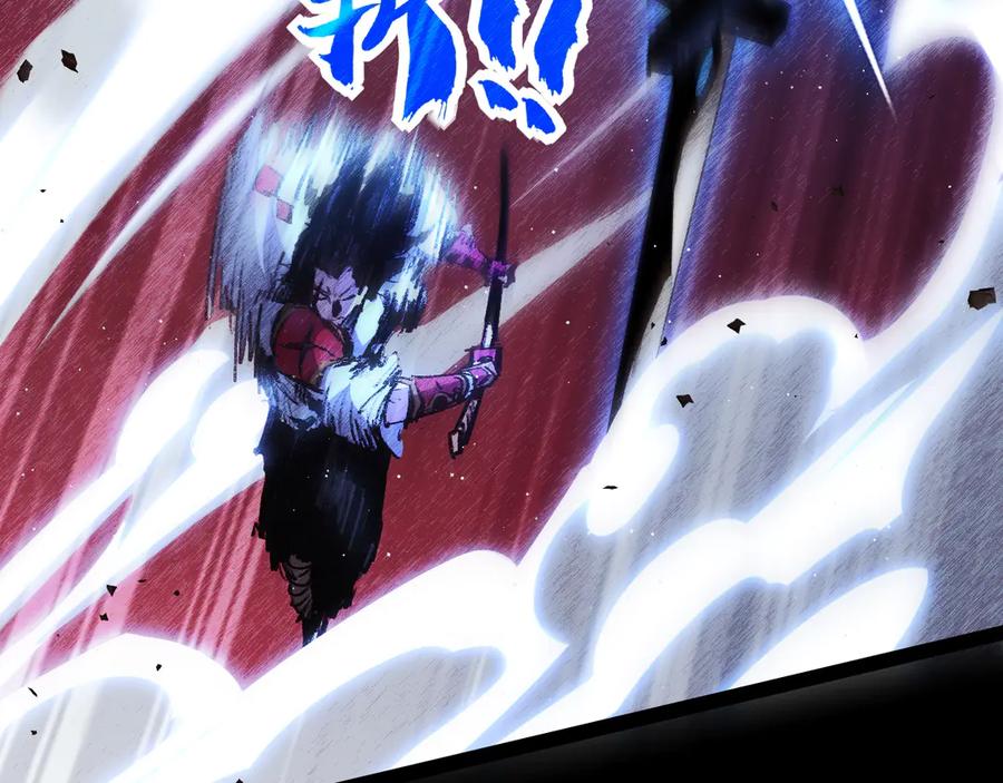 斩月 - 第41话 破晓对决 - 第11张图