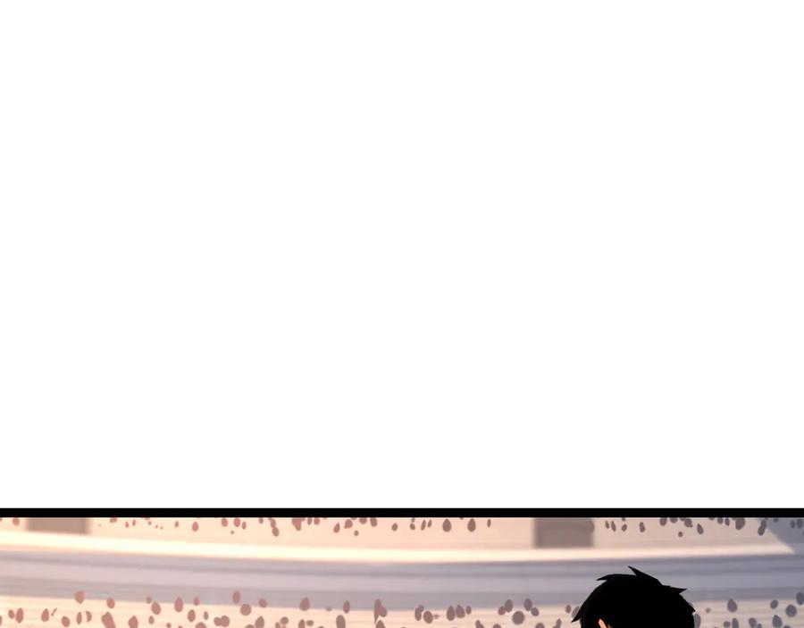 斩月 - 第41话 破晓对决 - 第4张图