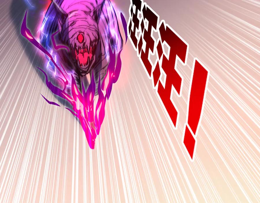 斩月 - 第41话 破晓对决 - 第62张图