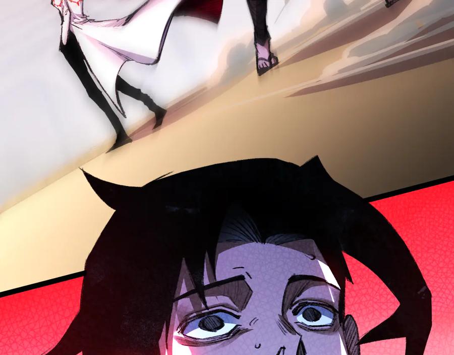 斩月 - 第41话 破晓对决 - 第24张图