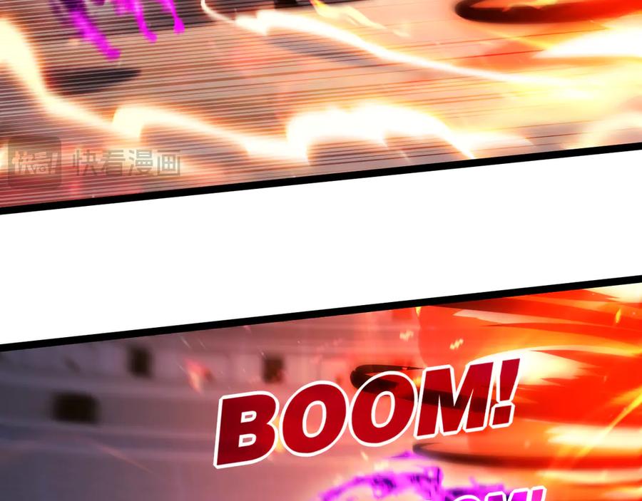 斩月 - 第41话 破晓对决 - 第82张图