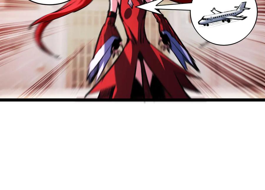 斩月 - 第41话 破晓对决 - 第50张图