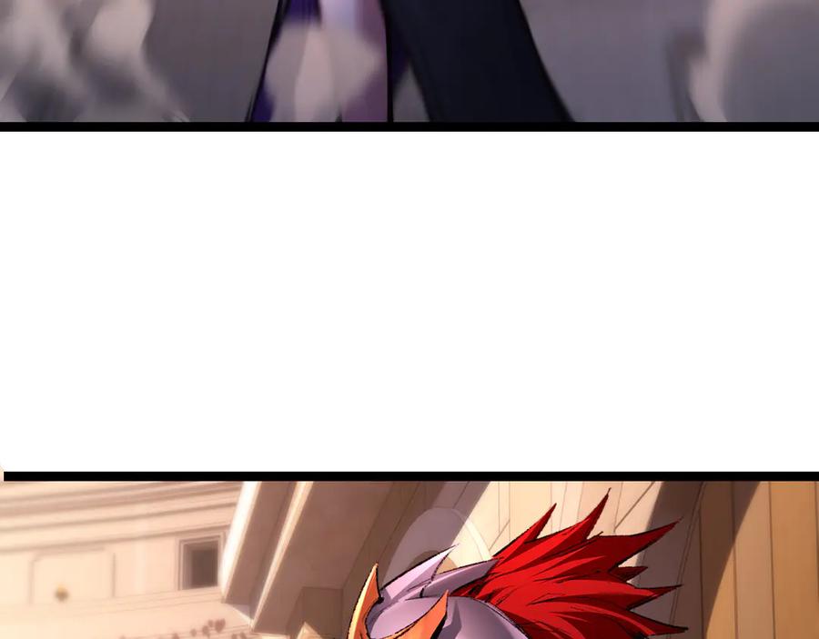 斩月 - 第41话 破晓对决 - 第39张图