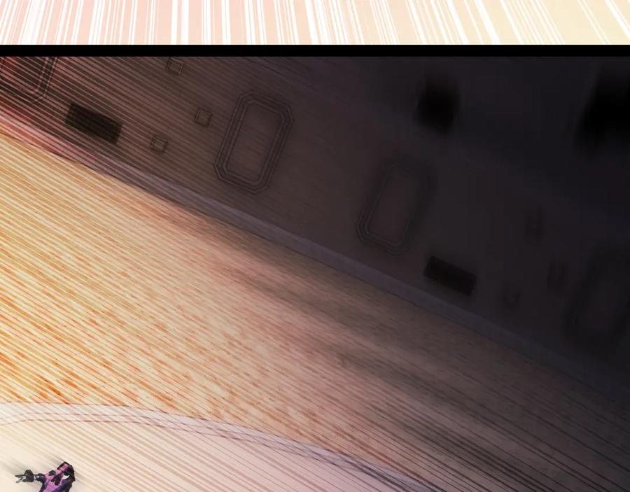 斩月 - 第41话 破晓对决 - 第63张图