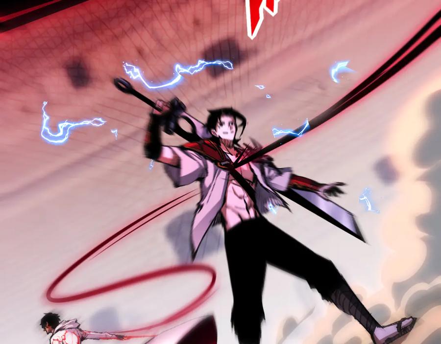 斩月 - 第41话 破晓对决 - 第23张图