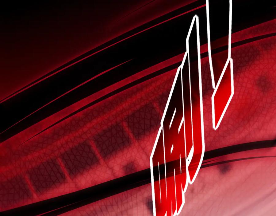 斩月 - 第41话 破晓对决 - 第22张图