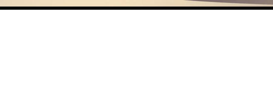 斩月 - 第41话 破晓对决 - 第28张图