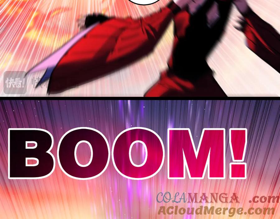 斩月 - 第41话 破晓对决 - 第69张图