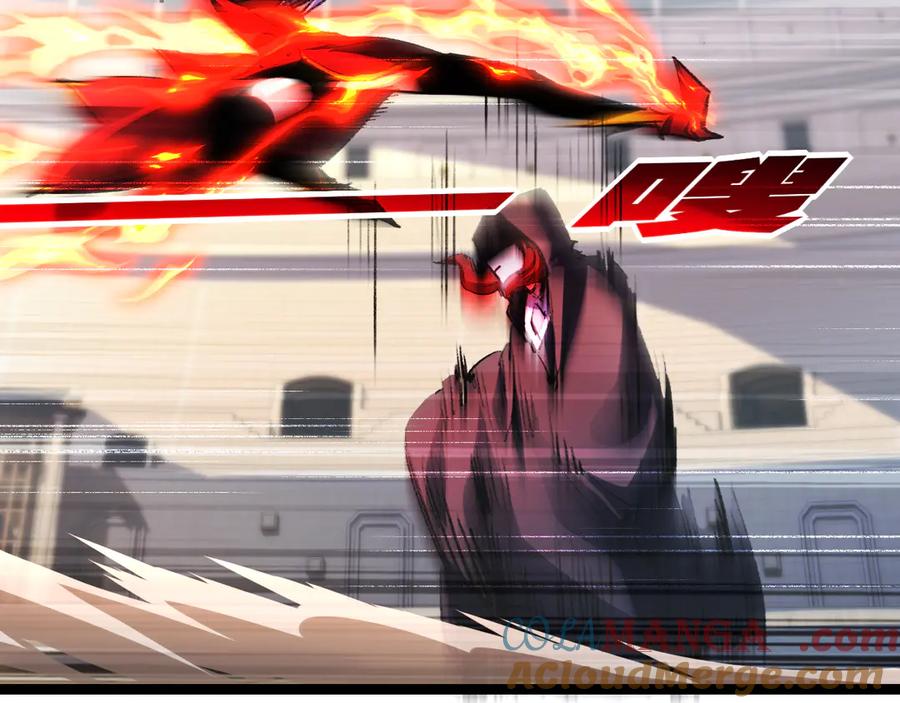 斩月 - 第41话 破晓对决 - 第53张图